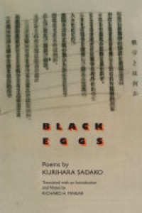 Black eggs : poems