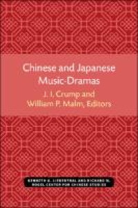 Chinese and Japanese music-dramas