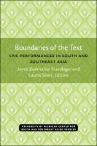 Boundaries of the text : epic performances in South and Southeast Asia