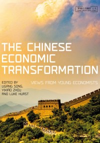 The Chinese economic transformation