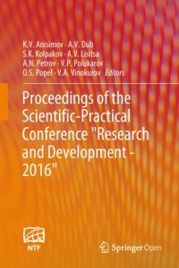 Proceedings of the scientific-practical conference 