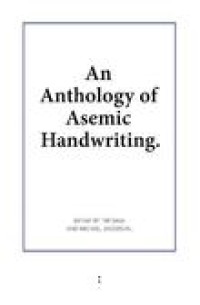 An anthology of asemic handwriting