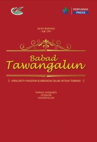 Babad Tawangalun : wiracarita Pangeran Blambangan dalam untaian tembang