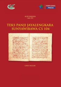 Teks Panji Jayalengkara Sunyawibawa CS 104