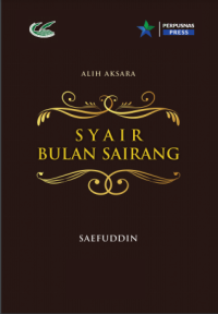 Syair Bulan Sairang