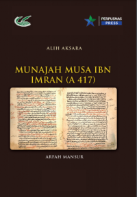 Munajah Musa Ibn Imran (A 417)