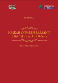 Naskah Sawarèh Barzanji